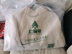 -上曜家洗衣奢侈品护理(大康路店)
