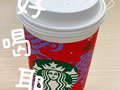 -星巴克(南京狮子桥店)