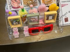 -静宜和她的朋友(星海广场店)