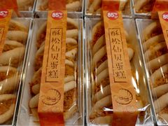 -85度C(广州石牌桥店)