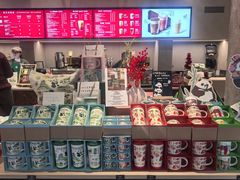 -星巴克臻选(成都宽窄巷子店)