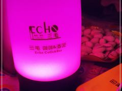 -ECHO 三毛酒吧