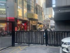 -春风·有糖(崇宁路店)