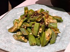 雪菜炒黄秋葵-西湖春天•老字号杭州菜(百汇店)