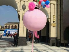 android_upload_pic-王府井奥莱临潼小镇(临潼店)