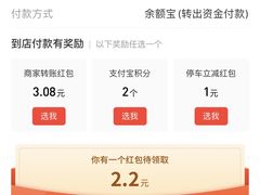 -老香港祖味世家蛋糕(金街美地店)