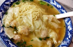 Fresh Shrimp Wonton Noodles