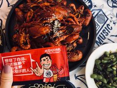 -松哥油焖大虾(皇岗一店)