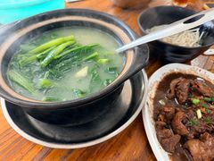 -牛恒濑粉