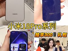 -盛京大奥莱(沈阳奥体店)