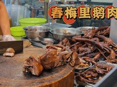 -春梅里卤鹅馆·47年老字号(中山路店)