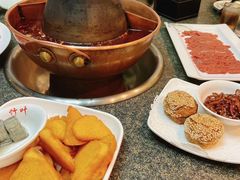 -竹叶涮肉坊(总店)