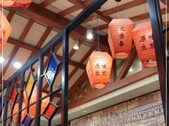 -大壶春生煎(四川中路店)