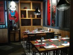 大堂-辣尚瘾·烤鱼·新川菜(交大直营店)
