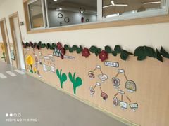 -海汀顿儿童之家(保利香雪园区)