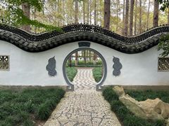 -瀛洲公园