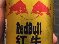 -王家渡火锅店(棕榈泉店)