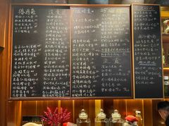 -南园民国茶楼餐厅·常州菜(北大街店)
