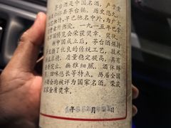 -桂满陇·蟹黄小笼汤包(巴黎春天浦建店)
