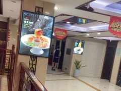 -宏运厨房·海鲜青岛菜·生日宴(城市阳台店)