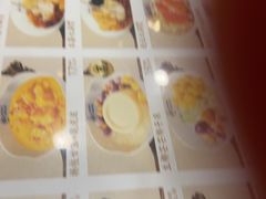 -赵记传承·中国甜品(福州总店)