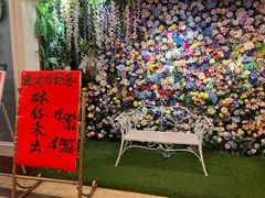 -松涛大酒楼