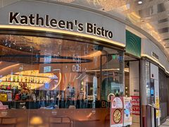 -Kathleen's Bistro&Bar 凯圣琳西餐厅(漕河泾印象城店)