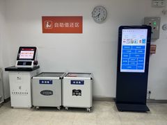 -佛山市图书馆(祖庙路分馆)