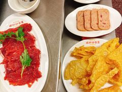 -燃计沙茶皇·香港沙茶火锅(人广旗舰店)