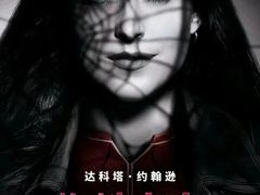 -万达广场(泰安泰山店)