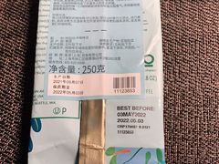 -星巴克(北京复兴路店)