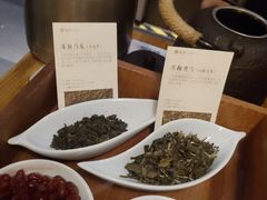 -湊湊火锅·茶憩(石家庄万象城店)
