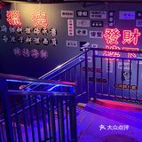 广州猎德｜67💰吃小青龙🐉，什么做法你“话事”