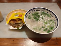 -虢国羊肉汤馆(政二街店)