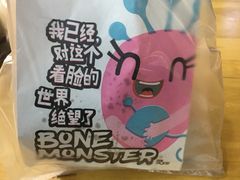 -傅强排骨(成都总店)