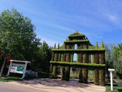 -武清南湖绿博园