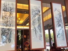 -勤德兴(湖滨路店)