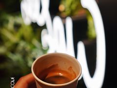 双倍浓缩-葡萄甜-Seesaw Coffee(朝阳大悦城店)