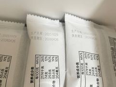 -喜茶(广州佳兆业广场店)