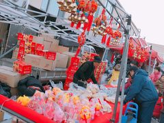 -李村大集