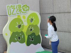 -杭州西湖银泰百货