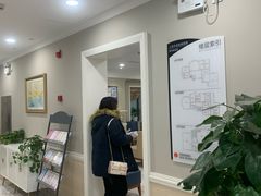 -上海市皮肤病医院(武夷路院区)