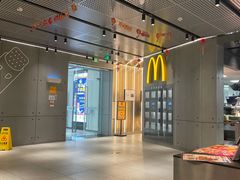 -麦当劳(国贸店)