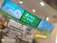 -桂桂茶(大宁国际广场店)