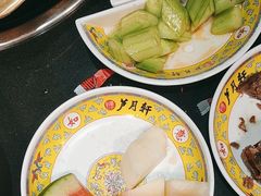 -芦月轩羊蝎子(劲松店)