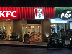 -KPRO肯律轻食(淘金店)