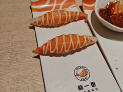 -新一番三文鱼寿司(大东海店)