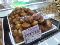 -闻酥园(大慈寺店)