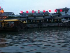 景点-水城巴士游船码头