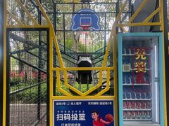-映月湖公园